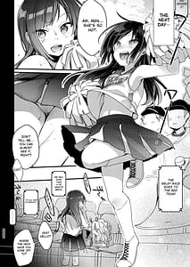 Page 6: 005.jpg | Tsutomesaki no Musume-san o Oishiku Itadaku Hon Sorekara | View Page!