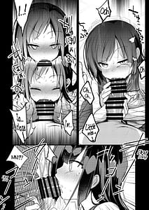 Page 12: 011.jpg | Tsutomesaki no Musume-san o Oishiku Itadaku Hon Sorekara | View Page!