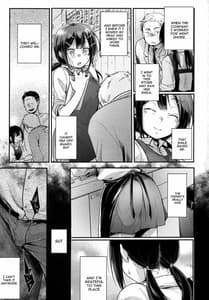 Page 6: 005.jpg | Tsutomesaki no Musume-san wo Oishiku Itadaku Hon Teishoukuya Hen | View Page!