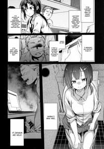 Page 7: 006.jpg | Tsutomesaki no Musume-san wo Oishiku Itadaku Hon Teishoukuya Hen | View Page!