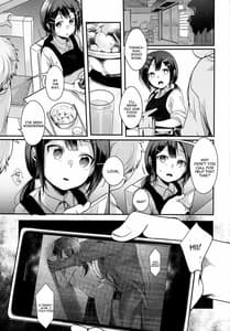 Page 10: 009.jpg | Tsutomesaki no Musume-san wo Oishiku Itadaku Hon Teishoukuya Hen | View Page!