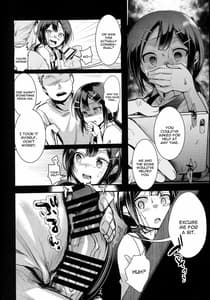 Page 11: 010.jpg | Tsutomesaki no Musume-san wo Oishiku Itadaku Hon Teishoukuya Hen | View Page!