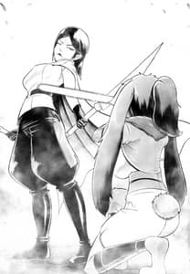 Page 2: 001.jpg | Tsutsushinde Ouke Shimasu | View Page!