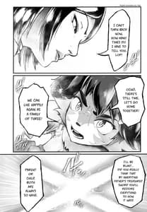 Page 3: 002.jpg | Tsutsushinde Ouke Shimasu | View Page!