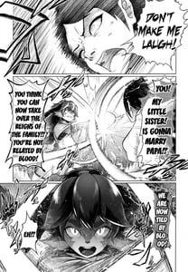 Page 10: 009.jpg | Tsutsushinde Ouke Shimasu | View Page!