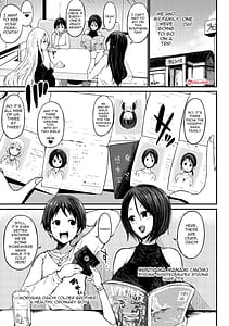 Page 3: 002.jpg | Tsuujyou Sex ga Gom Nashi de 24-jikan Namahame Houdai no Mama to Imouto wa Bitch desu ka | View Page!