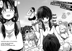 Page 7: 006.jpg | Tsuujyou Sex ga Gom Nashi de 24-jikan Namahame Houdai no Mama to Imouto wa Bitch desu ka | View Page!