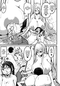 Page 14: 013.jpg | Tsuujyou Sex ga Gom Nashi de 24-jikan Namahame Houdai no Mama to Imouto wa Bitch desu ka | View Page!