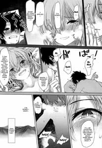 Page 6: 005.jpg | Tsuushin Fukanou Tokuiten | View Page!