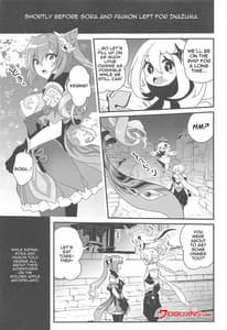 Page 2: 001.jpg | Tsuyameku Hareboshi | View Page!
