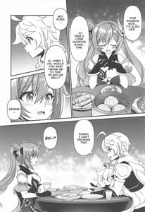 Page 3: 002.jpg | Tsuyameku Hareboshi | View Page!