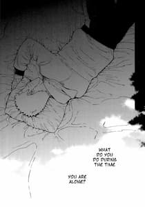 Page 4: 003.jpg | Tsuyo Gari Dakishimete | View Page!