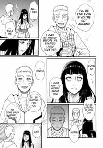 Page 6: 005.jpg | Tsuyo Gari Dakishimete | View Page!