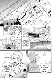 Page 8: 007.jpg | Tsuyo Gari Dakishimete | View Page!