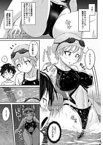 Page 4: 003.jpg | Tsuyo Tsuyo Natsu Mikan Chijo Kyoupan Gari | View Page!