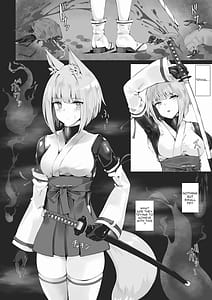 Page 4: 003.jpg | Tsuyoi Taimashi wa Haiboku Shinai - The Mighty Exorcist Shall Not Fall | View Page!