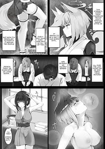 Page 5: 004.jpg | Tsuyoi Taimashi wa Haiboku Shinai - The Mighty Exorcist Shall Not Fall | View Page!