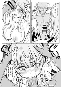 Page 10: 009.jpg | Tsuyoki Na Shinjin Mahoutsukai No Ecchi Na Bouken | View Page!