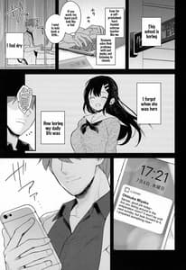 Page 2: 001.jpg | Tsuyu Natsufuku Apart Nite | View Page!