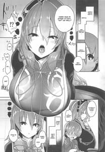 Page 5: 004.jpg | Tsuyudaku Ecchi no Junko-san | View Page!