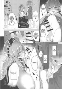 Page 10: 009.jpg | Tsuyudaku Ecchi no Junko-san | View Page!
