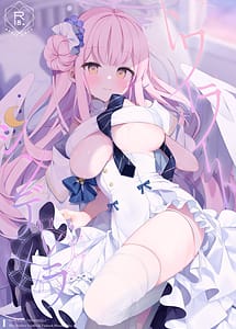 Read Twilight Cinderella with English Translation