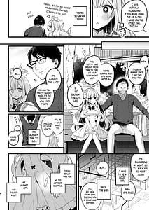 Page 7: 006.jpg | Twilight Cinderella | View Page!