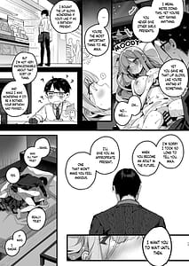 Page 16: 015.jpg | Twilight Cinderella | View Page!