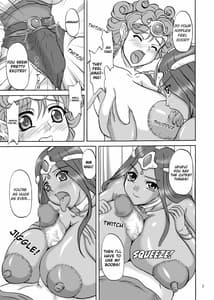 Page 7: 006.jpg | Twilight Dancer | View Page!