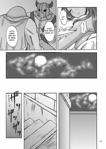 Page 13: 012.jpg | Twilight Dancer | View Page!