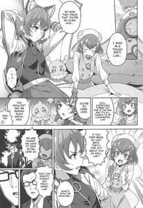 Page 2: 001.jpg | Twinkle Imagination Nante Nakatta | View Page!