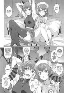 Page 3: 002.jpg | Twinkle Imagination Nante Nakatta | View Page!