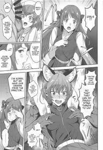 Page 4: 003.jpg | Twinkle Imagination Nante Nakatta | View Page!