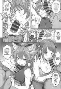 Page 7: 006.jpg | Twinkle Imagination Nante Nakatta | View Page!