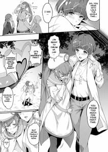 Page 9: 008.jpg | Twinkle Imagination nante Nakatta -15 years later | View Page!