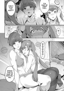 Page 10: 009.jpg | Twinkle Imagination nante Nakatta -15 years later | View Page!