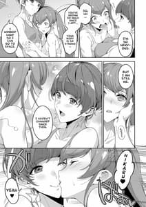 Page 11: 010.jpg | Twinkle Imagination nante Nakatta -15 years later | View Page!