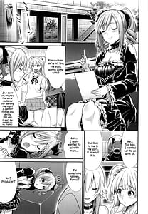 Page 2: 001.jpg | Twintail na Kanojo to Otomari Ecchi | View Page!
