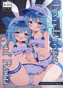 Read Two Drops of Rain with English Translation