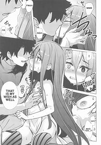 Page 6: 005.jpg | Typhon to Kajitsu no Negaigoto | View Page!