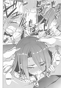 Page 9: 008.jpg | Typhon to Kajitsu no Negaigoto | View Page!