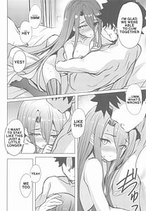 Page 15: 014.jpg | Typhon to Kajitsu no Negaigoto | View Page!