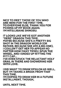 Page 16: 015.jpg | Typhon to Kajitsu no Negaigoto | View Page!
