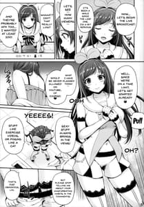 Page 4: 003.jpg | U.RA.Channel | View Page!