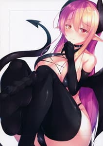Page 9: 008.jpg | UCHINOKO ART BOOK | View Page!