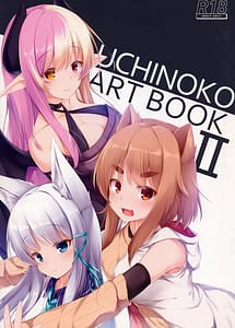 Read UCHINOKO ART BOOK 2