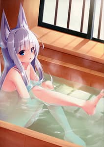 Page 4: 003.jpg | UCHINOKO ART BOOK 2 | View Page!