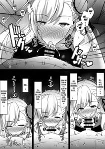 Page 8: 007.jpg | UDNS | View Page!