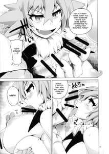 Page 14: 013.jpg | ULTRA-REFLE | View Page!