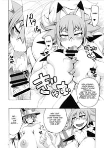 Page 15: 014.jpg | ULTRA-REFLE | View Page!